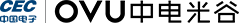 團(tuán)友